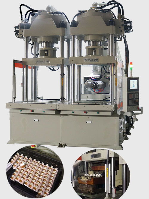 家電配件定子轉子BMC滑板注塑機TFH4-120S-2M-BMC