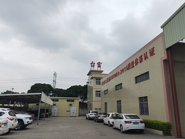 立式注塑機的液壓系統的冷知識