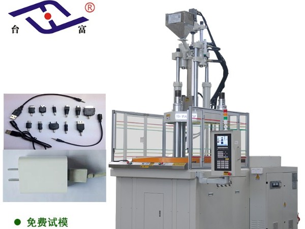 臺(tái)富機(jī)械的立式圓盤(pán)注塑機(jī)射臺(tái)動(dòng)作設(shè)定方式